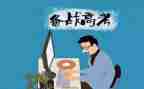 高考历年作文7篇