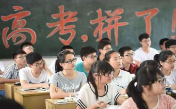 演讲稿高三800字8篇