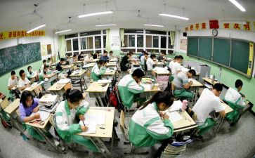 高三教师教学反思5篇