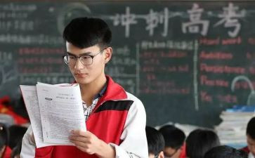 高三毕业前讲话稿7篇