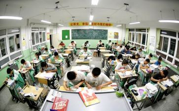 高三毕业自我鉴定优秀7篇