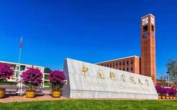 高校教师个人总结工作总结5篇