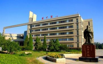 教师赴高校培训心得体会精选5篇