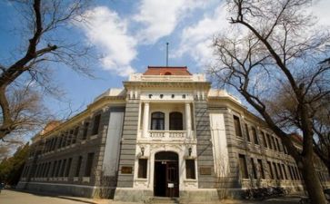 高校培训心得体会优质7篇