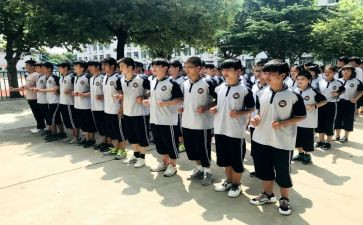 高一数学教师工作计划6篇