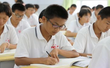 开学高一演讲稿5篇