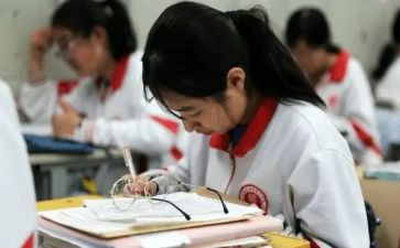 高一化学教师工作计划6篇
