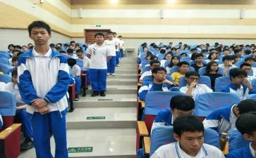 高一化学老师工作计划6篇