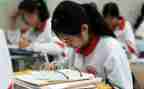 高一化学教师工作计划6篇