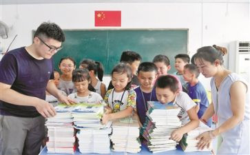 高职班工作计划7篇