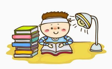 自我介绍高中作文最新5篇