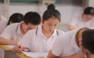 作文高中800字精选7篇