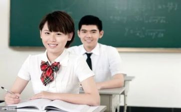 高中毕业自我鉴定优质8篇