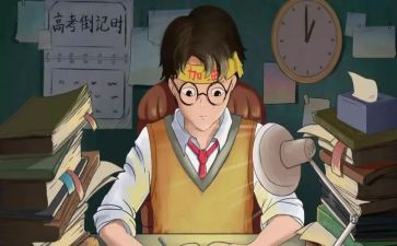 作文高中800字5篇