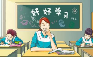 真作文800字高中作文优秀6篇