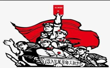 革命烈士的事迹8篇