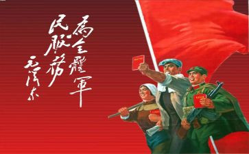 纪念革命先烈演讲稿7篇