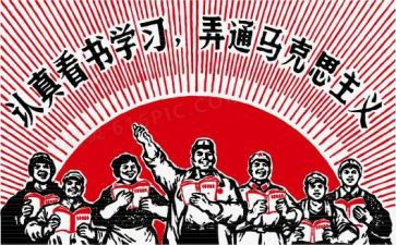 辛亥革命讲话稿范文8篇