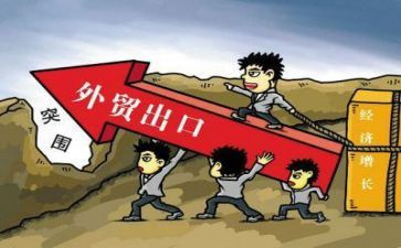 跟单员个人年终总结6篇