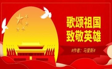 歌颂512护士的演讲稿8篇