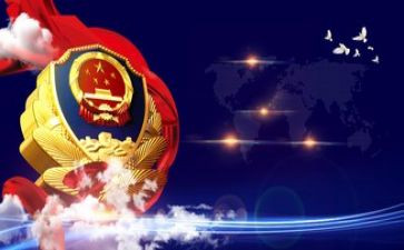 公安个人述职报告5篇