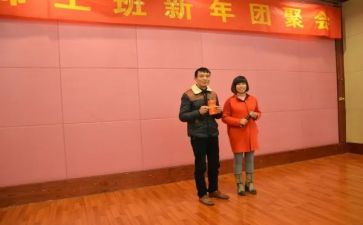化工班班长工作总结6篇