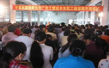 工班长述职报告优秀5篇