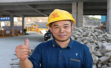 工程人2024年工作总结模板8篇