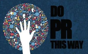 公关部工作总结6篇