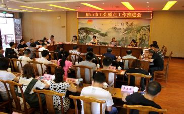 党工会工作总结参考5篇