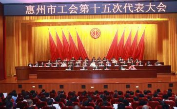 工会教师节活动方案优质6篇
