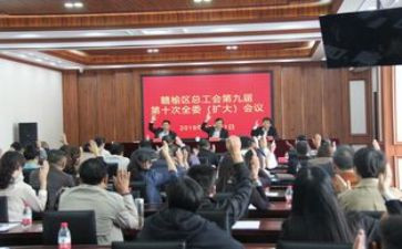 医院工会年终工作总结5篇