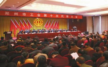 2024工会年度总结优秀7篇