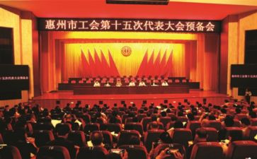 2024工会年终总结参考5篇