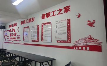 医院工会年终工作总结模板7篇
