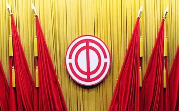 教师中秋节工会活动方案7篇