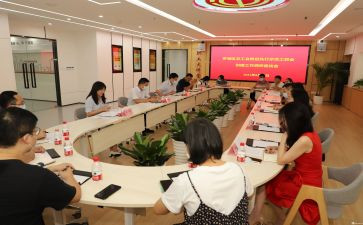 2024工会活动方案优秀7篇