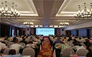 开工会卡申请书精选7篇