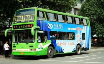 公交2024年工作总结7篇