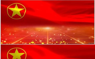 如共青团申请书精选5篇
