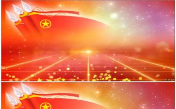 共青图申请书范文5篇