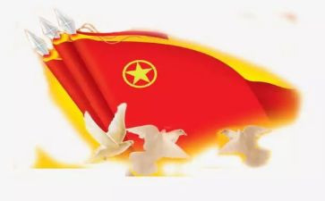 共青团光辉历程心得体会7篇