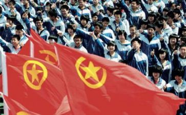 共青团百年征程心得体会7篇