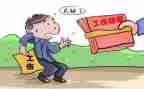 工伤事故调查报告7篇