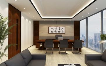 大公司管理工作总结8篇