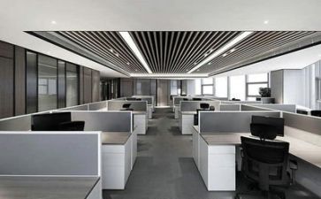 新公司年度工作计划7篇