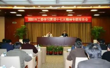 党工委副书记工作总结6篇