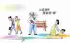 公卫年终总结最新5篇
