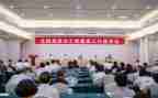 小学关工委2024年工作总结7篇