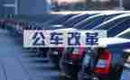 公务年度考核表个人总结5篇